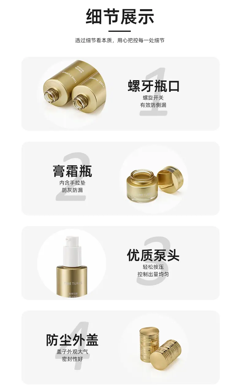 瀚佳-波浪盖金色-详情_06.jpg