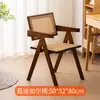 Silla Nórdica de Ratán Silla de Ratán para Balcón de Casa Estilo Tronco de Diseñador Silla de Comedor para Casa de Huéspedes Silla de Celebridad de Internet Chandigarh