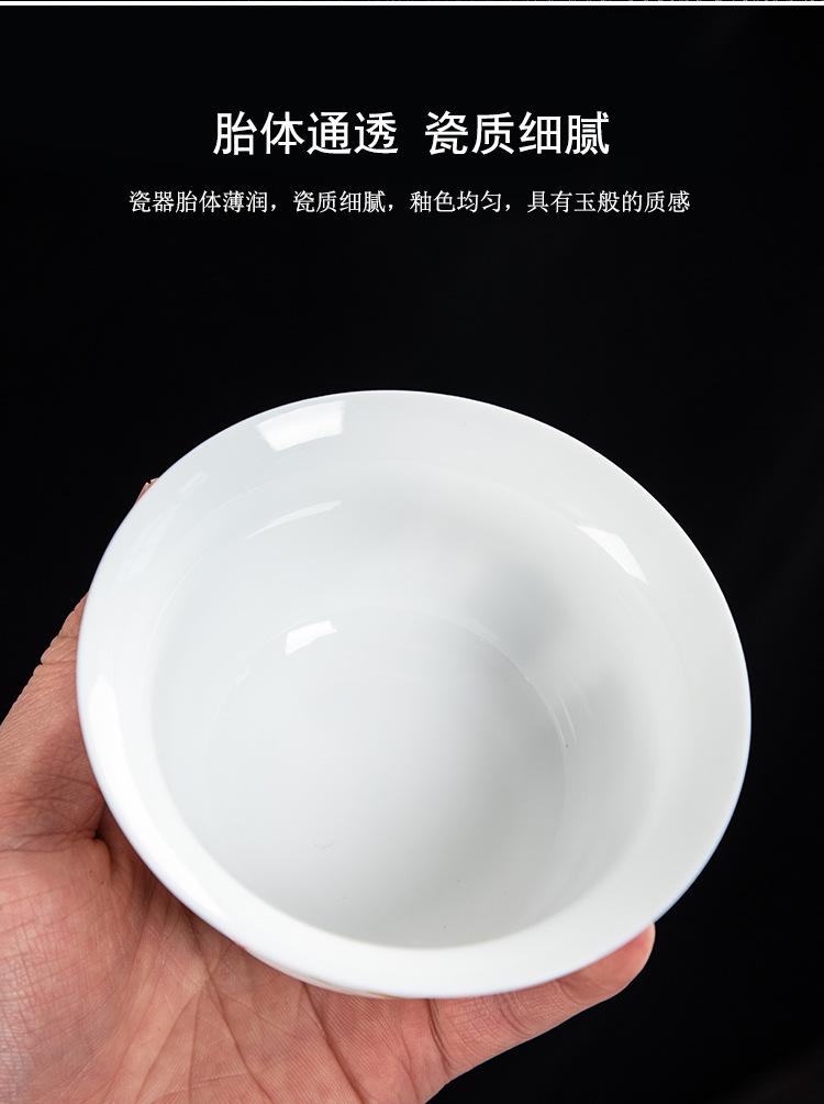 详情_06.jpg