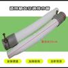 Aplicable a Manguera de Drenaje para Aire Acondicionado Central Gree Máquina de Techo Máquina de Conducto Manguera de Máquina de Techo Tubería de Transferencia 32MM Acoplamiento