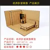 Casa de Cartón Hecha a Mano para Niños DIY Creación Ecológica de Cartón Cabaña Modelo de Ensamblaje de Caja de Papel Paquete de Materiales de Casa de Papel para Jardín de Infancia