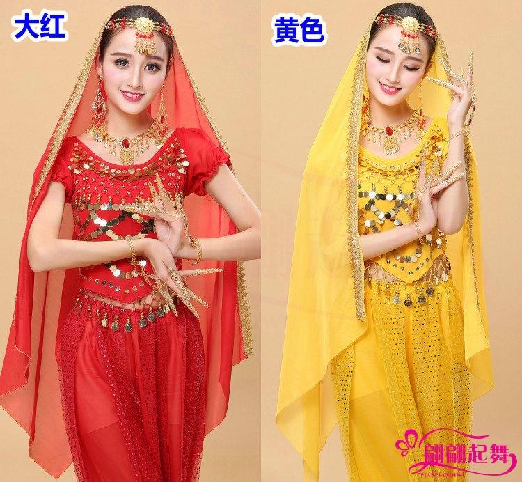 p12+p20+p27+p43+p5104