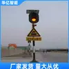 Luz de Señal de Cruce de Ferrocarril Señal Ordinaria de Cruce de Ferrocarril Luz de Señal Inalámbrica de Cruce de Ferrocarril