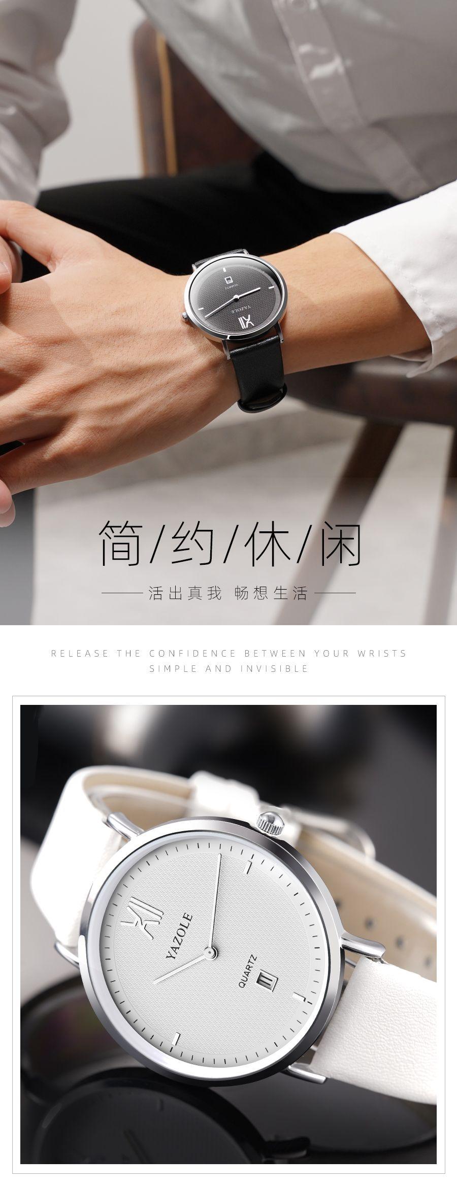 555-详情_01.jpg