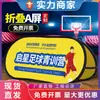 Un Soporte de Pantalla Tablero en A Valla Plegable Tablero en A Bafle para Cancha Deportiva de Baloncesto Soporte de Exhibición en A