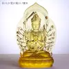 Esmalte de Color Madre Buda Zhunti Xizang Tántrico Estatuas de Buda de Oro Decoración para el Hogar Estatuas de Buda Adornos Decorativos de Escritorio