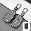 Aplicable a funda para llave Geely Global Eagle GX7 Emgrand EC715/718EC820 vision SC7 funda para control remoto de coche