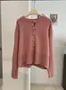 KEKEZOON Suéter de Punto Cardigan de Punto con Patchwork Crochet Botones Cuello Redondo Manga Larga Otoño/Invierno Retro Japonés 9302