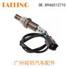 Adecuado para sensor de oxígeno Toyota 89465-12710 8946512710 piezas de automóvil al por mayor