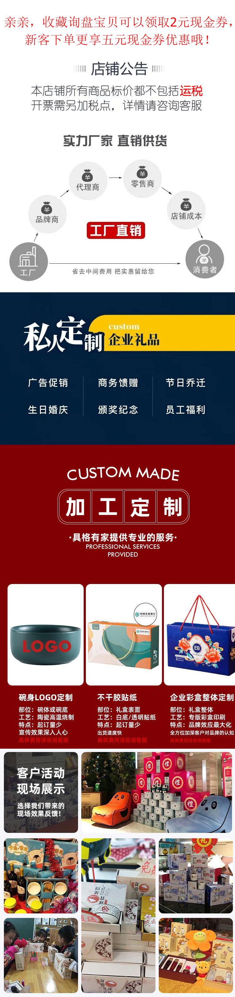 xiangq .jpg