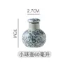 Novo Pote de Cerâmica Estilo Japonês para Temperos, Garrafa de Vinagre, Frasco de Molho de Soja, Pote de Wasabi, Porta-Palitos, Pote de Temperos, Frasco de Pó Cinco Sabores, Pote de Sal