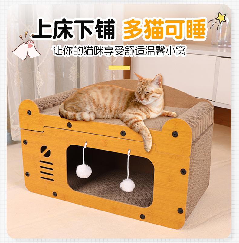 套详情_06.png