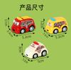 Pequenos Presentes Infantis Mini Desenho Animado Engenharia Carro de Puxar Animação Divertida Prêmios Brinquedos Fabricante Atacado Transfronteiriço
