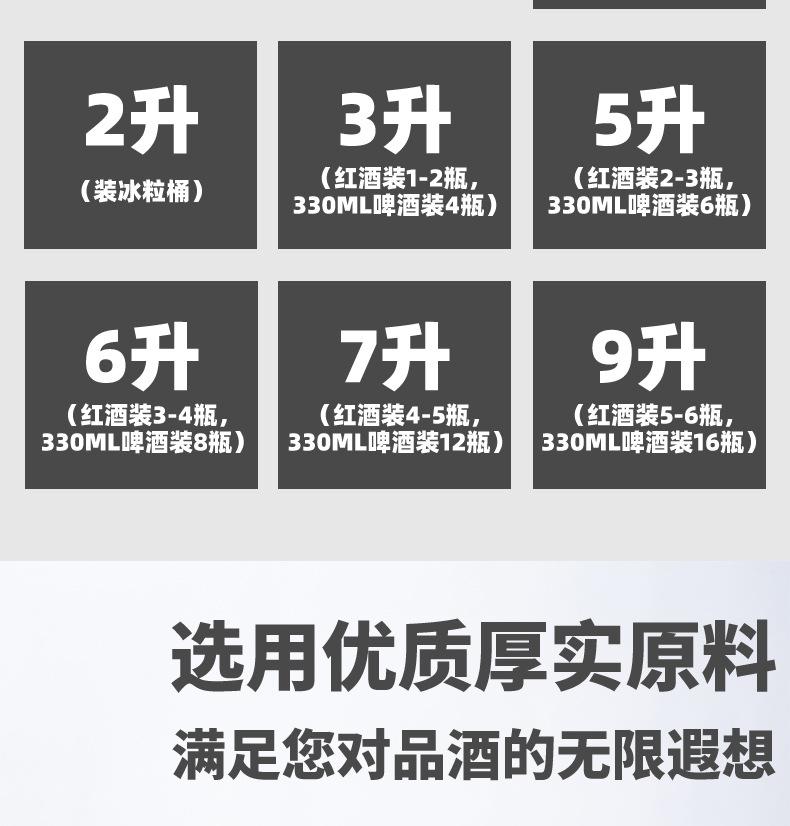 详情页_03.jpg