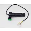Manípulo de alto-falante de carro elétrico, manípulo de controle de velocidade de carro elétrico/com interruptor de três marchas, triciclo de cruzeiro 2 Universal