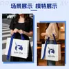 Bolsa Tote de Lona Gruesa Estéreo con Logo Personalizado Bolsa de Lona Laminada Publicitaria con Cinta y Impresible