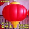 Linterna LED acrílica impermeable para exteriores de calabaza larga de cera, decoración de hotel, iluminación publicitaria de plástico, lámpara de linterna roja