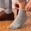 Calcetines de cinco dedos para hombre, de algodón de color liso, de caña media, para negocios, otoño e invierno, desodorantes, absorbentes del sudor, deportivos de ocio, calcetines Zhuji