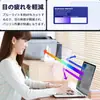 Película para Pantalla Mate Antirreflejos HD Anti-Radiación Anti-Luz Azul de 16 Pulgadas para Monitor de Laptop de 14 Pulgadas Adecuada para Uso