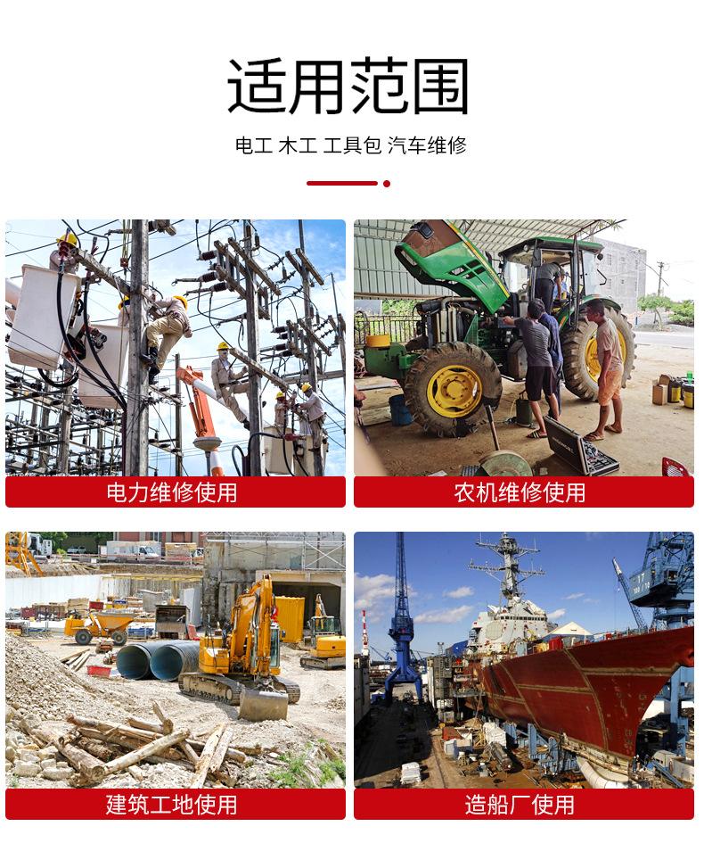 详情页asd_09