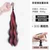 Diadema para moño bajo para mujer, Lazo para moño que se envuelve solo, Natural y esponjoso, Adecuado para cabello fino, Moño de peluca que se envuelve solo
