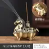 El dinero llegará pronto, quemador de incienso color cobre, riqueza en el Año del Caballo, quemador de incienso, decoración de mesa de té, madera de agar, quemador de incienso de estilo chino para festivales, inspirado en el Zen