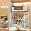 Estante de Almacenamiento para Cocina del Hogar Encimera Condimentos Microondas Horno Organización por Niveles Estante de Almacenamiento Hueco Transpirable Ahorro de Espacio