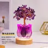 Copo de Vidro Tulipa Árvore de Cristal Cascalho de Cristal Árvore do Dinheiro Cristal Natural Árvore da Fortuna Luz Noturna Decorativa Atacado