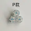 Dados de constelación de 20 mm dados de número de constelación de 12 caras juego de tres piezas dados de las doce constelaciones dados de la suerte en stock