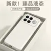 Adequado para capa de celular Redmi K90Max, capa premium de silicone líquido anti-queda K90ProMax, proteção completa da lente Redmi K90