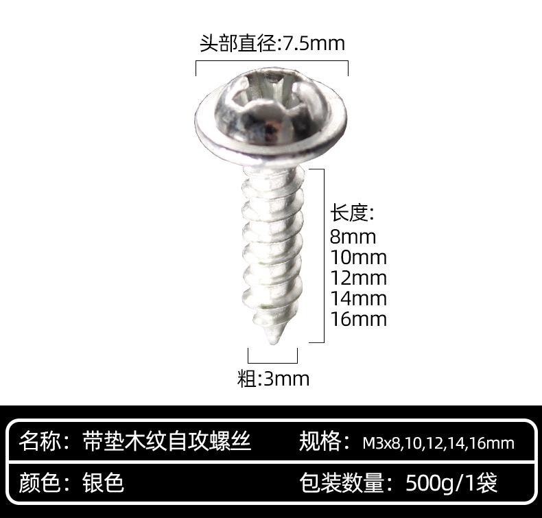 详情_04.jpg