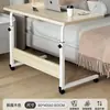 Mesa auxiliar cabinet lateral de sofá sala de estar hogar mesa de té estante de almacenamiento dormitorio mesita de noche mini balcón mesa de café pequeña mesa