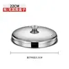 Cesta Vaporera de Acero Inoxidable para Uso Comercial, Adecuada para Xiaolongbao, Panes al Vapor, Empanadillas y Otros Pasteles; Bandeja de bambú para cocinar al vapor; Cesta para Cocinar al Vapor para Desayuno; Uso doméstico; Al por mayor