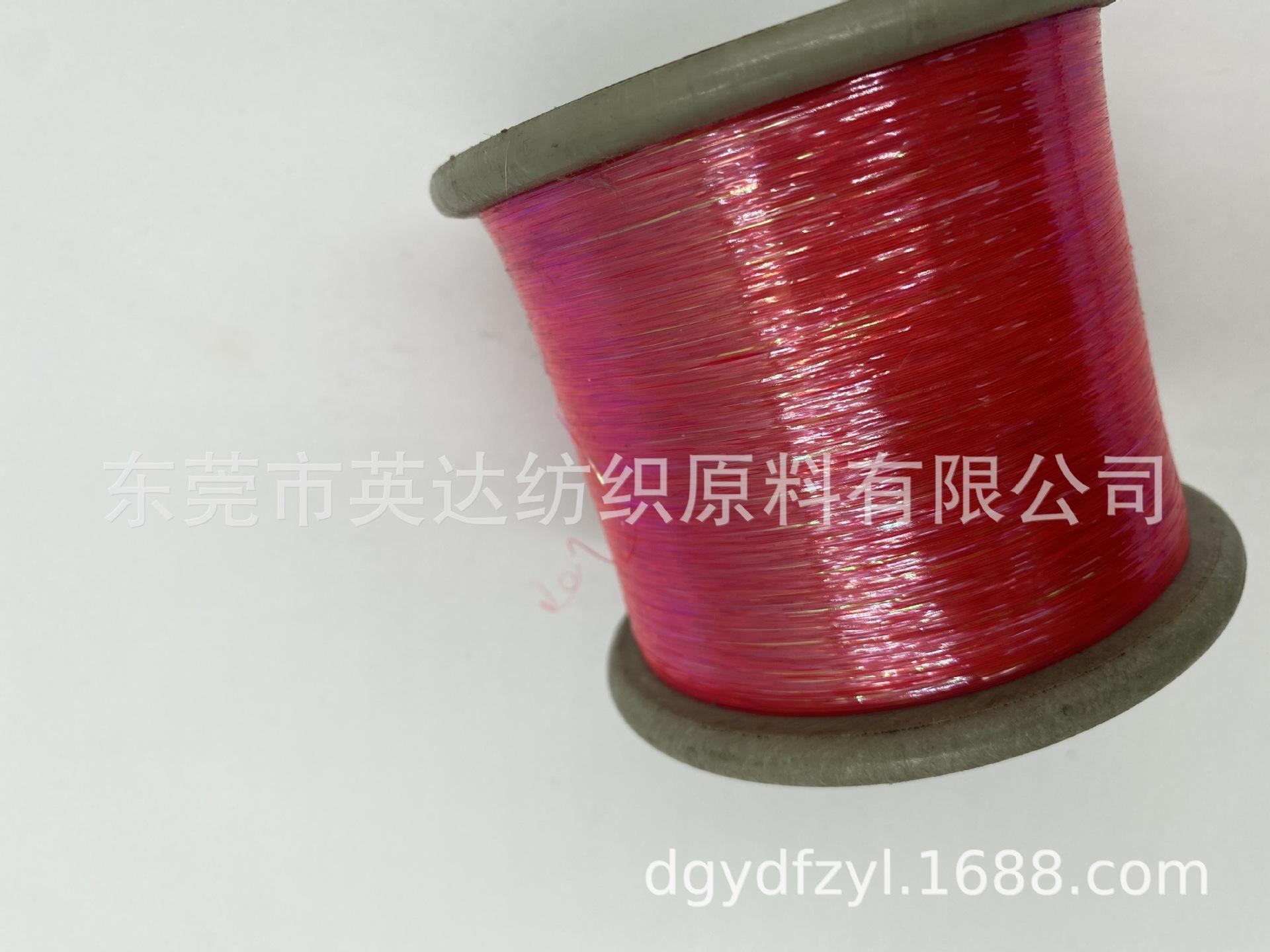 西瓜红七彩 (6).JPG