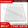 Cesta de Almacenamiento de Malla de Alambre Galvanizado con Asa para Almacenamiento del Hogar, Cesta Organizadora para Artículos Varios de Cocina, Cesta de Almacenamiento, Cesta de Malla de Alambre Galvanizado