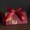 Estilo Chino vino tinto Portátil Caja de Dulces para Compromiso Caja de Dulces para Compromiso de Boda Caja Vacía de Dulces Estilo Chino Regalo de Acompañamiento para Anillo de Madera