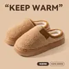Nuevas Pantuflas de Algodón Simples con Forro de Felpa para Mujer para Otoño e Invierno 2026, Pantuflas de Algodón Gruesas Antideslizantes Cálidas para el Hogar en Interiores para Pareja de Hombres