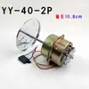 Motor Tipo Yy-40-2P, Motor de Horno, Ventilador de Motor de Caja de Secado, Motor Asíncrono Monofásico de Operación por Capacitor