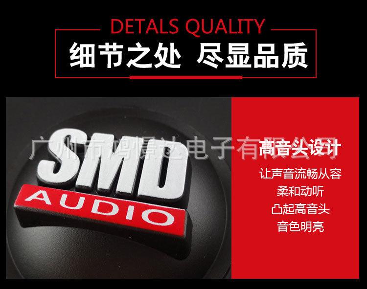 详情_04.jpg