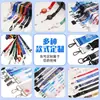 Correas de Equipaje Personalizadas, Etiquetas de Equipaje Personalizadas para Mochilas, Correas para Bicicletas Deportivas al Aire Libre, Correas para Maletas de Viaje