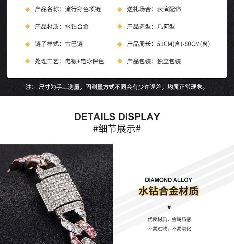 炫迪内页(3)_04.jpg