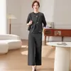 Traje Elegante de Otoño Estilo Coco Chanel para Mamá 2026 Nuevo Traje Noble para Dama Chaleco Superior de Primavera y Otoño para Mujeres