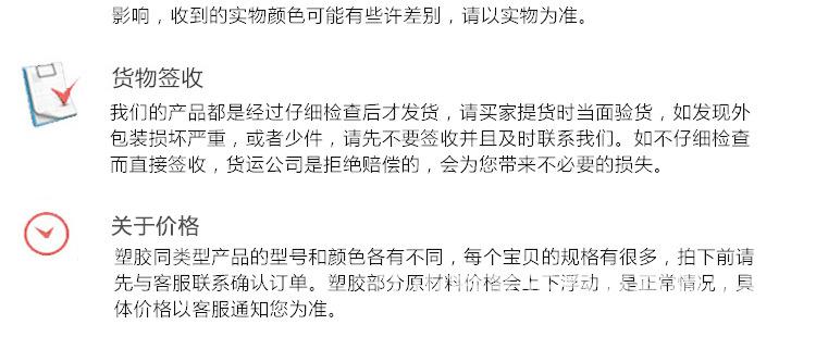 给水弯头详情_15.jpg