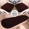 Cojín de Asiento de Felpa de Conejo de Invierno al por Mayor de Felpa Corta de Piel de Conejo Cojín de Asiento Trasero Cómodo de Una Pieza