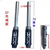 Horquilla Delantera Amortiguador Ojo Vertical Ojo Horizontal Tipo Integrado Triciclo Eléctrico Amortiguador Vehículo Eléctrico Vehículo