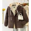 Ropa Acolchada de Algodón Falsa de Dos Piezas para Mujer Invierno 2023 Nueva Chaqueta Acolchada de Algodón Gruesa y Cálida Chaqueta con Relleno de Algodón tipo Plumífero para Mujer Chaqueta Estudiante Versátil