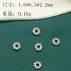 QK148 Múltiples Estilos Pulsera Tobillera Serie de Cuentas Espaciadoras Accesorios de Joyería DIY Aleación de Zinc Tapa de Flor Accesorios para Cuentas