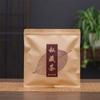 Bolsa sellada para pastel de té de 200 g, 357 g y 500 g, bolsa de almacenamiento a prueba de humedad, bolsa autosellada para té blanco Fuding de Pu'er