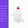 Botella desechable de té con leche botella de plástico PET Naixue mismo estilo naranja dominante botella de bebida de jugo King botella de té frío