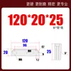 Shangfeng Maestro de Moldes Núcleo de Molde Bloque de Apriete Borde de Bloqueo Cuña Biselada Inserto Tapón Extrusión Inclinada Changjiang 5 Grados SF21 Resistente al Desgaste